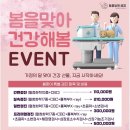 동물병원예지 이미지