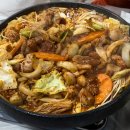 대명유황오리숯불구이