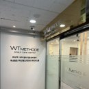 부성약국 | 인천 주안 두피케어 후기[WT메소드 주안점]