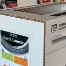 중앙세탁소 이미지