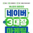 구름마케팅 이미지