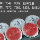 수정상회 이미지