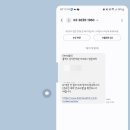 카이로스 PC방 이미지