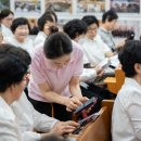 실생활 디지털 활용법 이미지