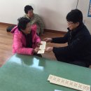 영인아산1리경로당 이미지