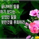 오늘하루 이미지