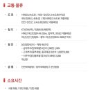 합덕인더스파크 이미지