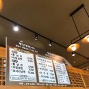 장안냉면 이미지