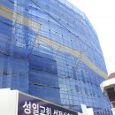 성일테크(주) 이미지