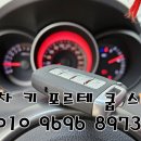 스마트쿱(주) 이미지