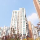 광교상현공인중개사사무소 이미지