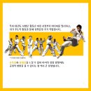 연 태권도 이미지