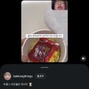 마시께 - 중랑구 면목로 394 | 마시께