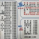 오늘도전집 네이버블로그