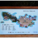 칠십리교 이미지