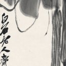 중국화가 중국화 삼사재장삼사도 및 제백석 그림 정선상석 이미지
