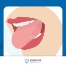 든든플란트치과의원 이미지