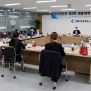 세종상공회의소 이미지