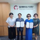 행복잇다사회적협동조합 이미지