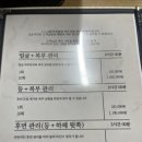 윈케어