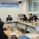 화천군치매안심센터 이미지