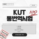 이엔씨학원 이미지