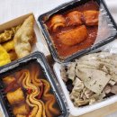 고민석 불오뎅 가마솥 떡볶이 네이버블로그