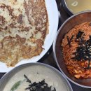 잔치집 | [내돈내산] 인왕산 등산 후 찾는 서촌 맛집 체부동 잔치집 본점 후기 + 주차