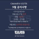 크로스핏거츠 중동역점 이미지