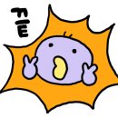 유에스베드/일산전시장
