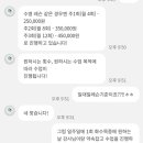 뉴그린 수영장 이미지