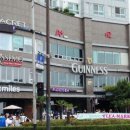 식스마켓