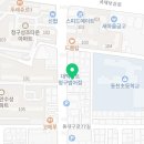 이아이이범어어학원