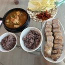 청담마피아pc | 여름 기록