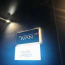 피노키오 노래연습장 이미지