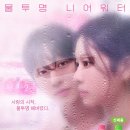 신광고