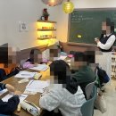 구미영어학원 - 더클로이영어학원 이용후기