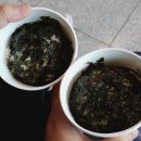 영도이찌방 네이버블로그