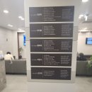 세종연합비뇨기과의원 | 세종 비뇨기과 : 세종연합비뇨기과의원, 남성과 여성 센터 분리 운영중