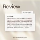 무궁화뷰티직업전문학교 | 네일현장실무&드릴반 수강생 후기｜실무 감각을 키우는 메이지유뷰티직업전문학교