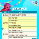 무안중앙로 이미지