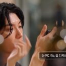 태이