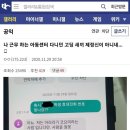 아센PC방 이미지