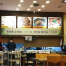 촌장꺼먹돼지 | 성환맛집/성환고기집 촌장꺼먹돼지 맛 좋네요