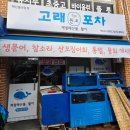 수원-1095 이미지