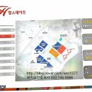 써치공인중개사사무소 이미지