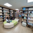 다문화작은도서관 이미지