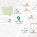 수원역부동산114공인중개사사무소 이미지