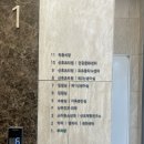 송탄하늘약국 | [평택/송탄] 더네이처 산후조리원