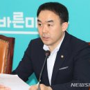 쌈짓돈 - 서귀포시 | 쌈짓돈